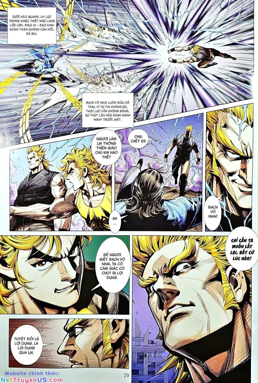 đọc truyện Tân Tác Long Hổ Môn Chương 1216 ảnh 31 tại Thiên Thai Truyện