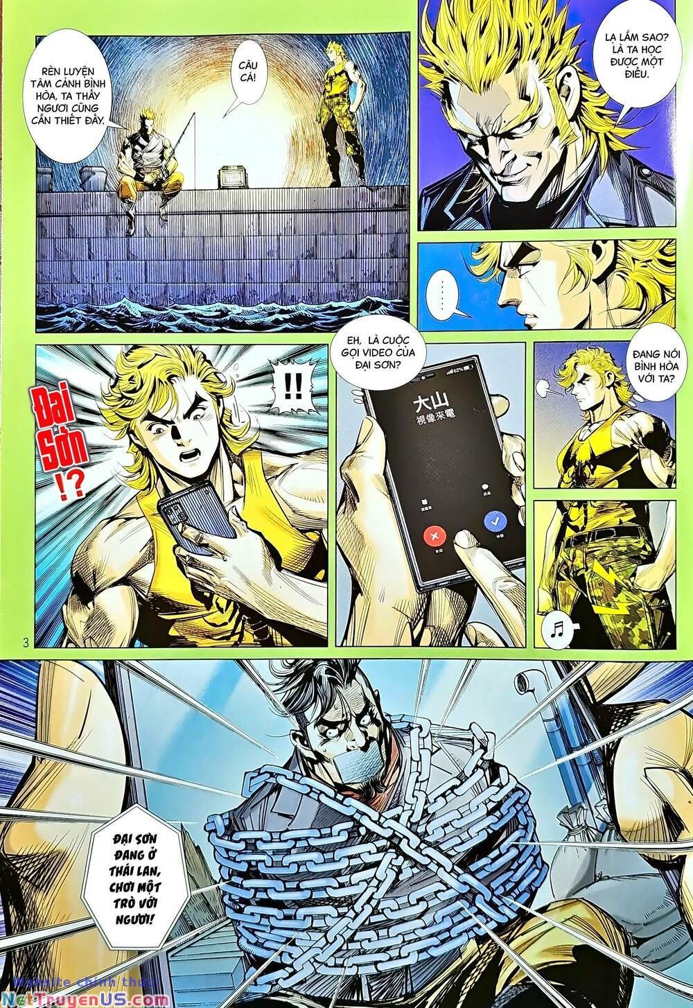 đọc truyện Tân Tác Long Hổ Môn Chương 1216 ảnh 5 tại Thiên Thai Truyện