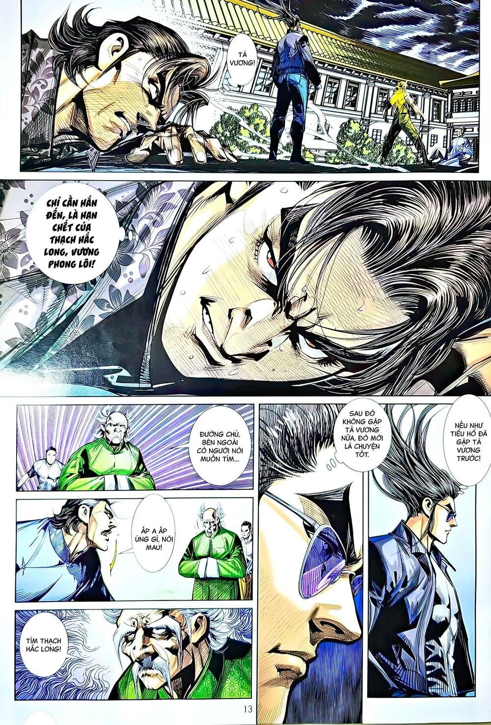 đọc truyện Tân Tác Long Hổ Môn Chương 1217 ảnh 15 tại Thiên Thai Truyện