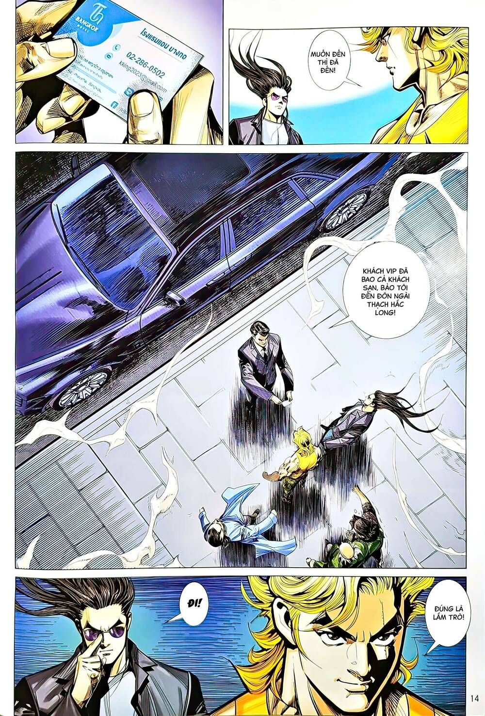 đọc truyện Tân Tác Long Hổ Môn Chương 1217 ảnh 16 tại Thiên Thai Truyện