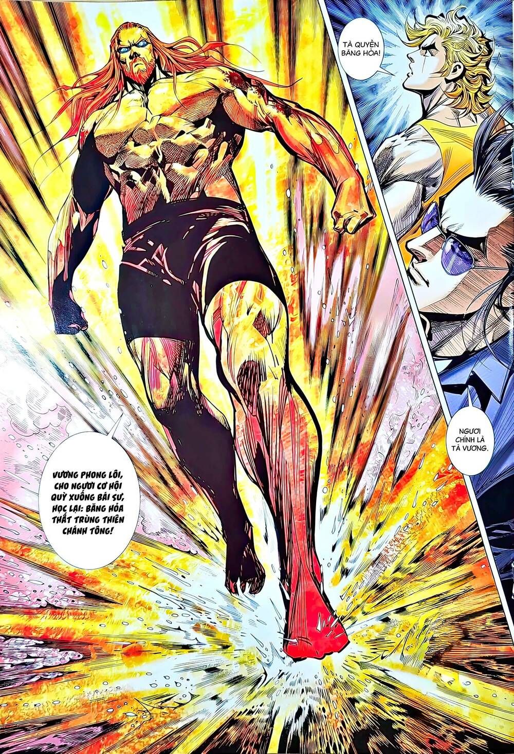 đọc truyện Tân Tác Long Hổ Môn Chương 1217 ảnh 21 tại Thiên Thai Truyện