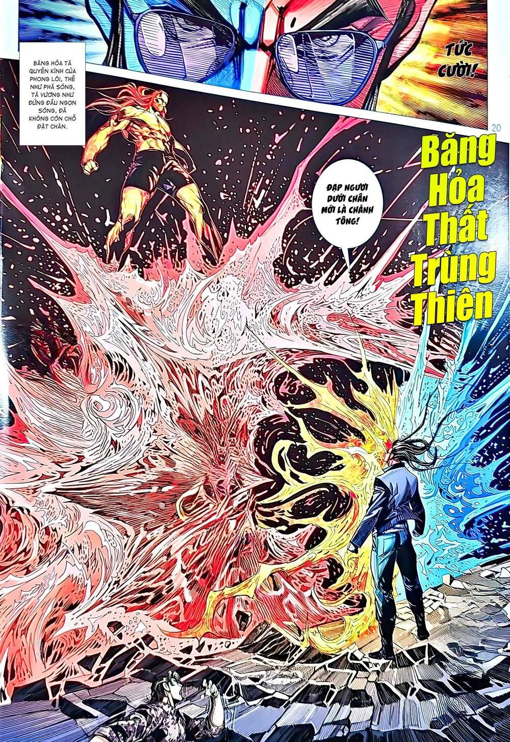 đọc truyện Tân Tác Long Hổ Môn Chương 1217 ảnh 22 tại Thiên Thai Truyện