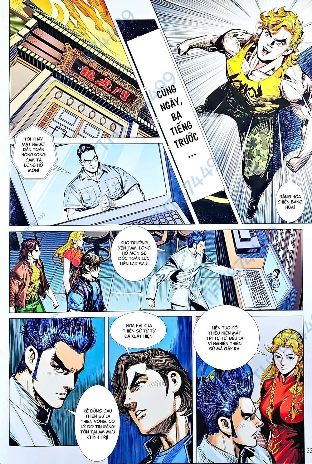 đọc truyện Tân Tác Long Hổ Môn Chương 1217 ảnh 24 tại Thiên Thai Truyện