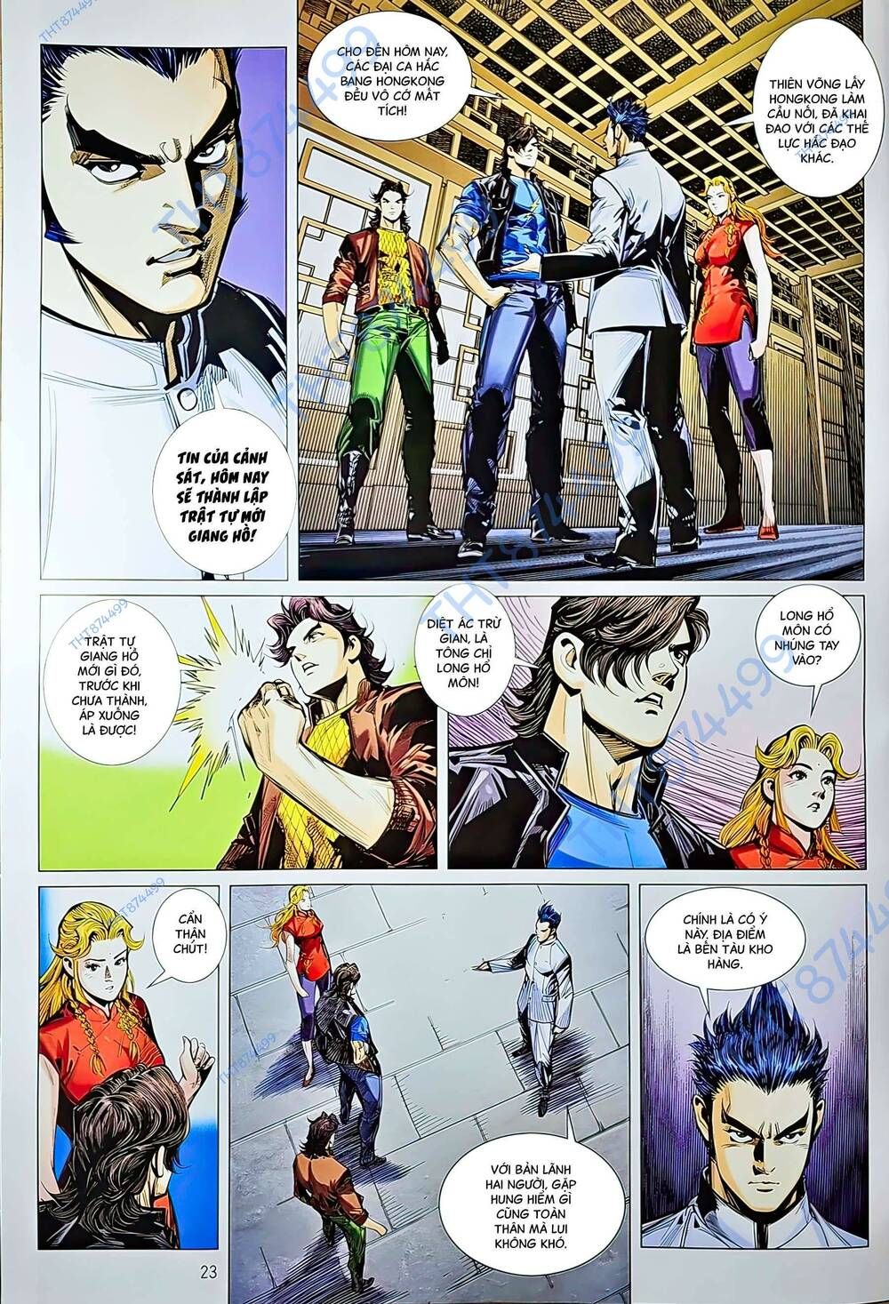 đọc truyện Tân Tác Long Hổ Môn Chương 1217 ảnh 25 tại Thiên Thai Truyện