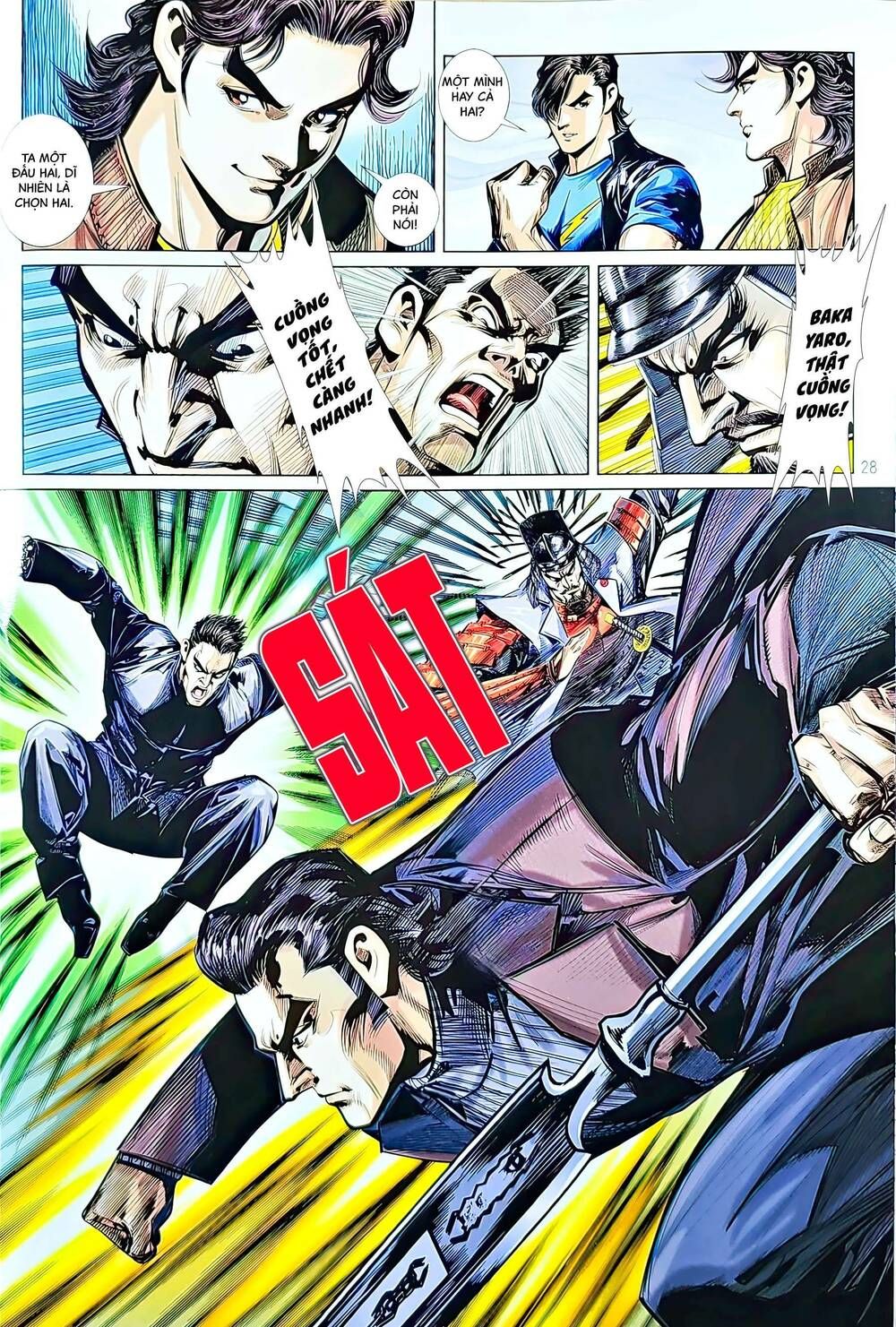 đọc truyện Tân Tác Long Hổ Môn Chương 1217 ảnh 30 tại Thiên Thai Truyện