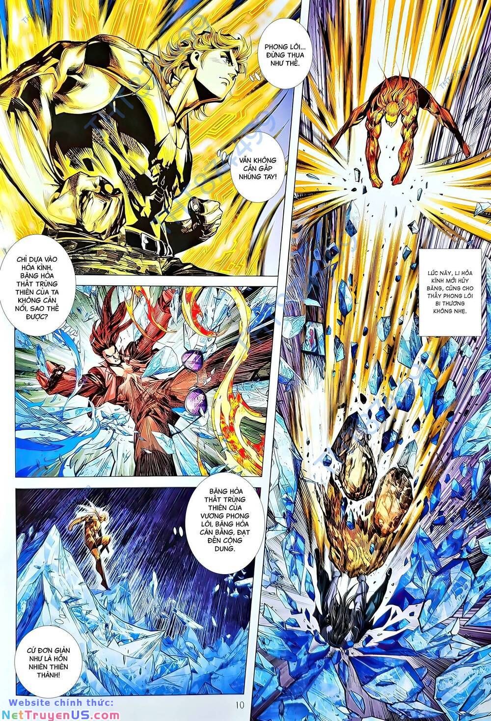 đọc truyện Tân Tác Long Hổ Môn Chương 1218 ảnh 12 tại Thiên Thai Truyện