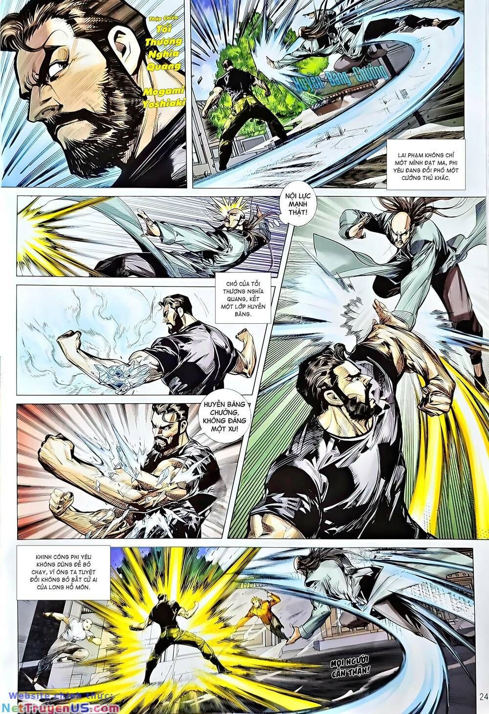 đọc truyện Tân Tác Long Hổ Môn Chương 1218 ảnh 26 tại Thiên Thai Truyện