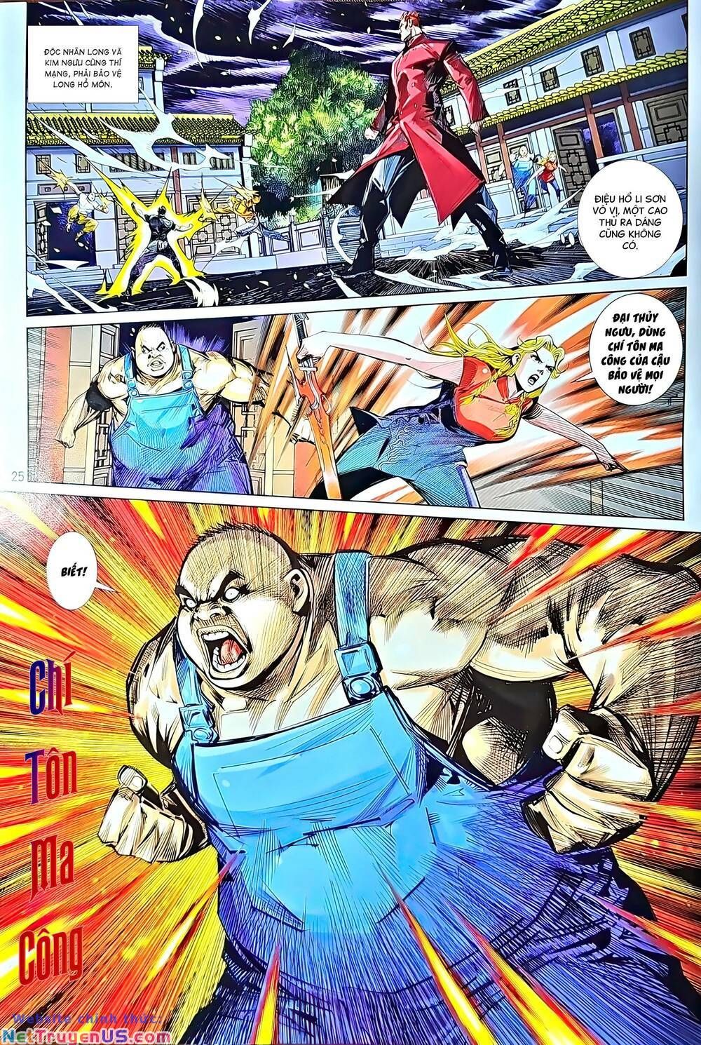 đọc truyện Tân Tác Long Hổ Môn Chương 1218 ảnh 27 tại Thiên Thai Truyện