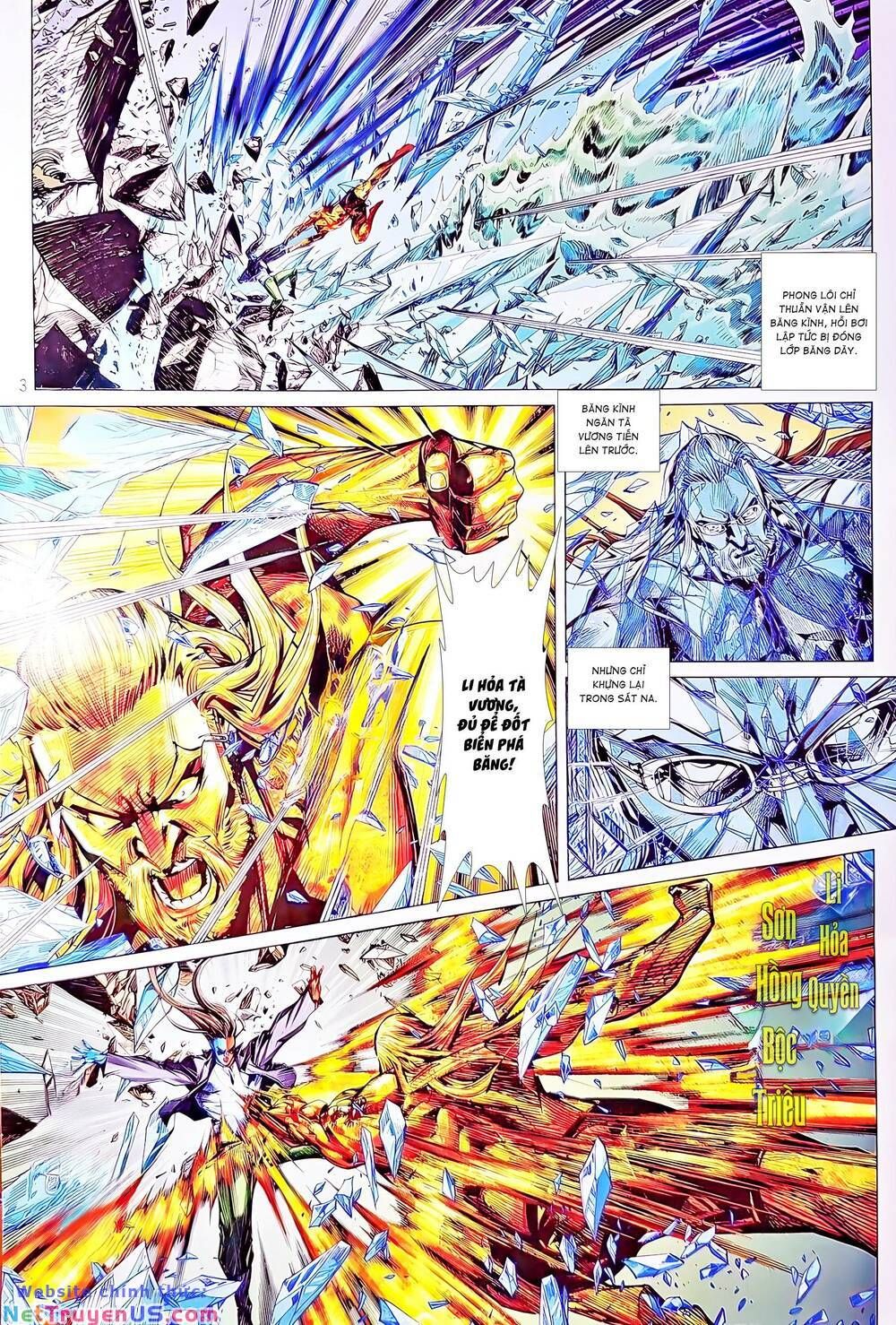 đọc truyện Tân Tác Long Hổ Môn Chương 1218 ảnh 5 tại Thiên Thai Truyện