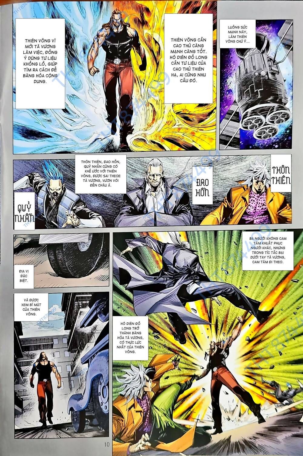 đọc truyện Tân Tác Long Hổ Môn Chương 1219 ảnh 12 tại Thiên Thai Truyện