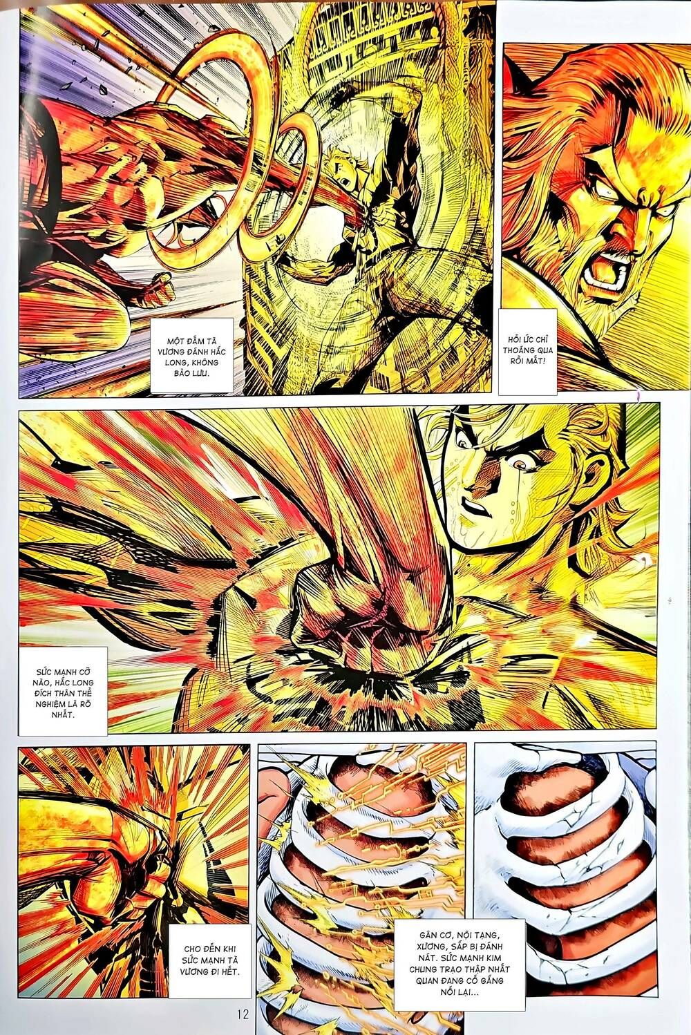 đọc truyện Tân Tác Long Hổ Môn Chương 1219 ảnh 14 tại Thiên Thai Truyện