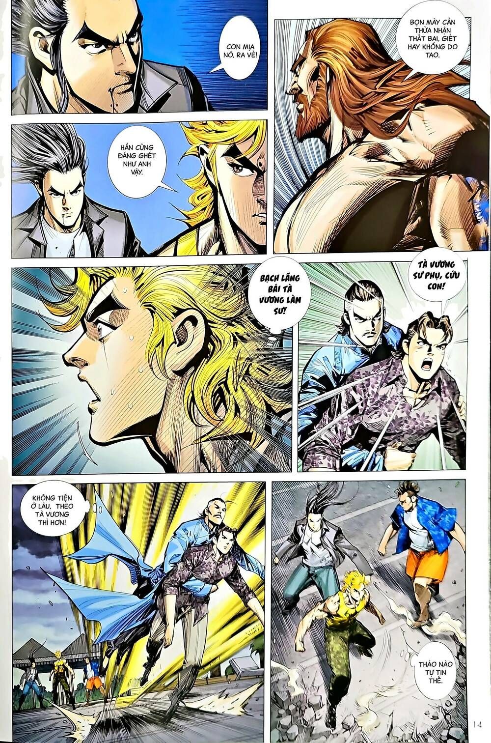 đọc truyện Tân Tác Long Hổ Môn Chương 1219 ảnh 16 tại Thiên Thai Truyện