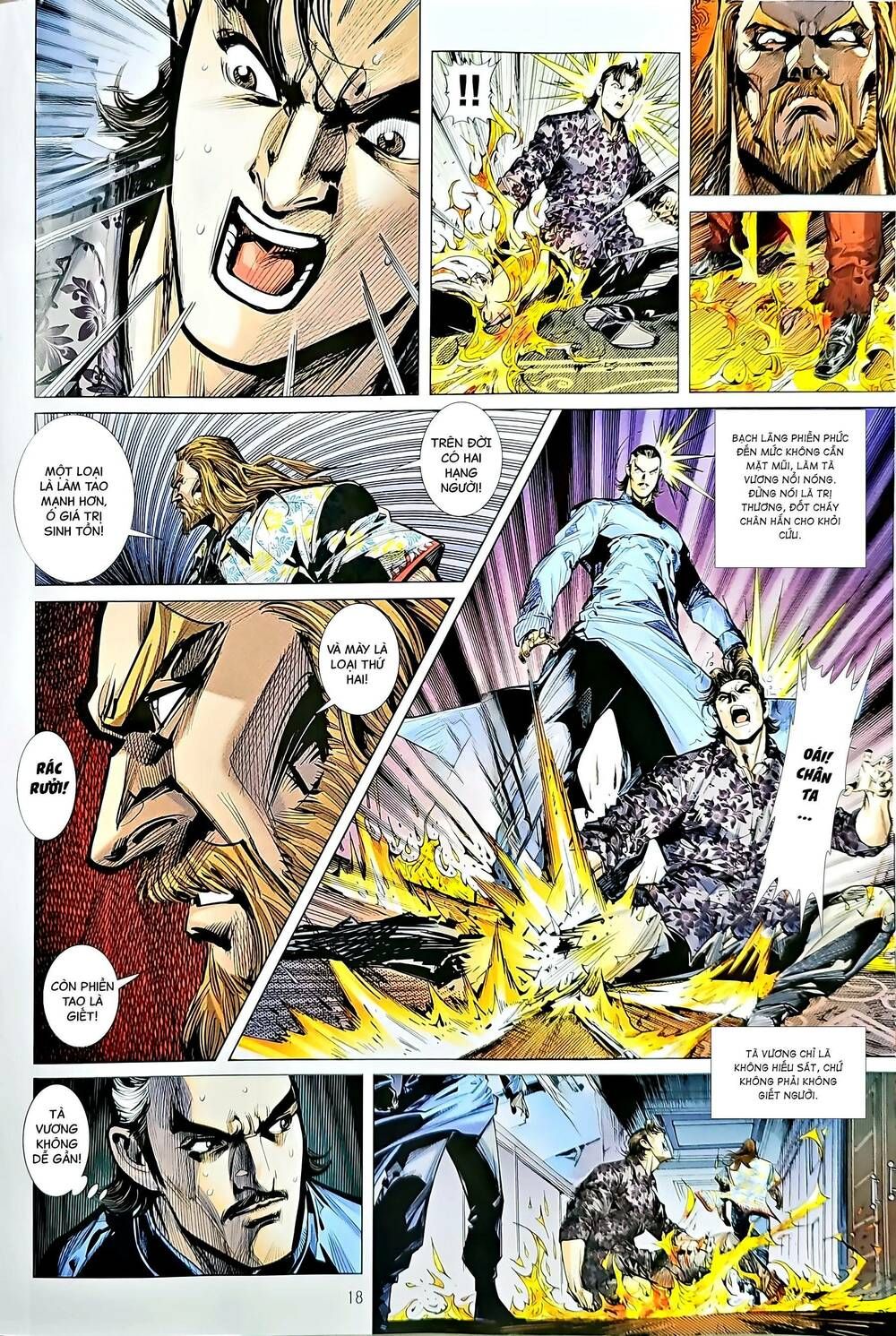 đọc truyện Tân Tác Long Hổ Môn Chương 1219 ảnh 20 tại Thiên Thai Truyện