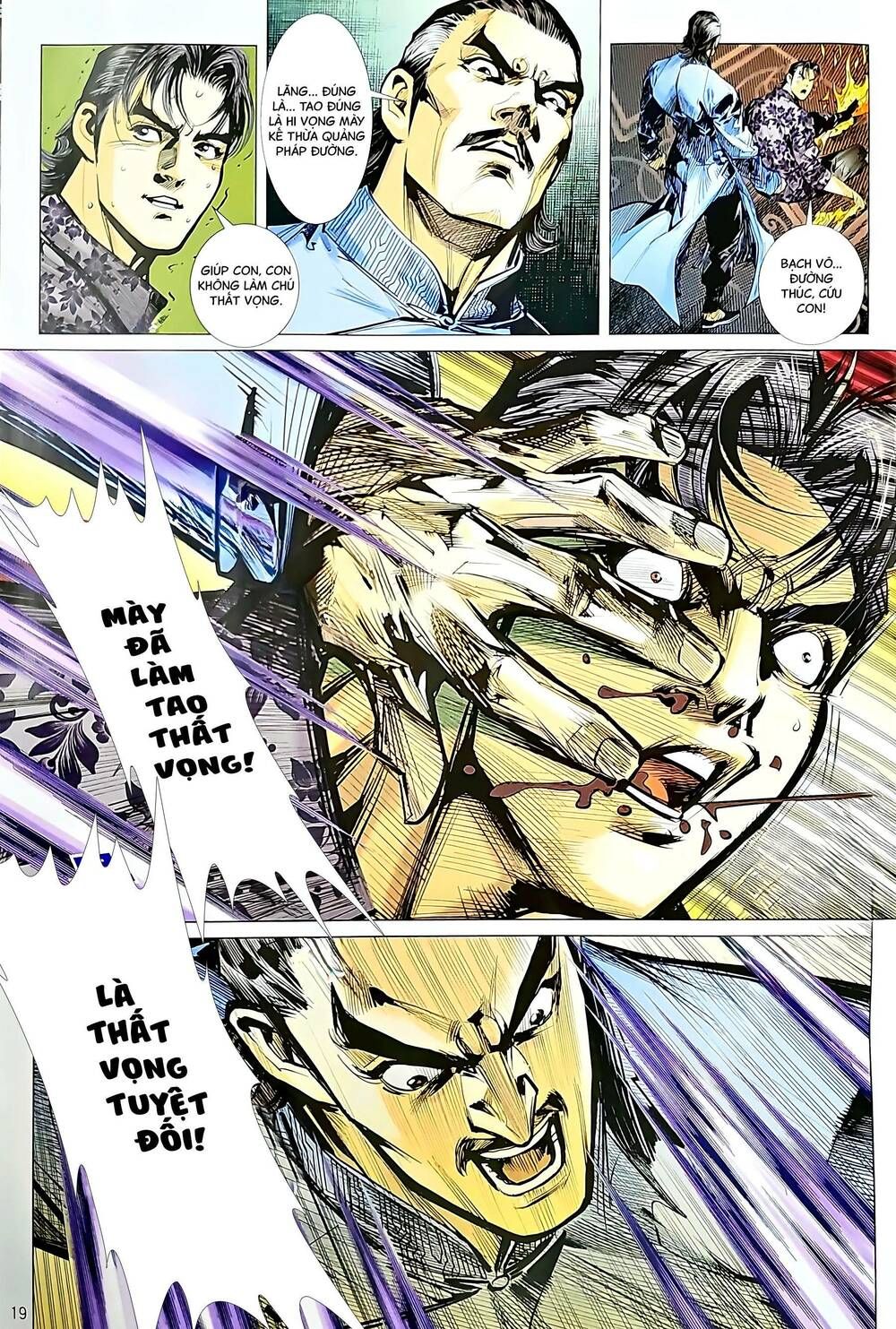 đọc truyện Tân Tác Long Hổ Môn Chương 1219 ảnh 21 tại Thiên Thai Truyện