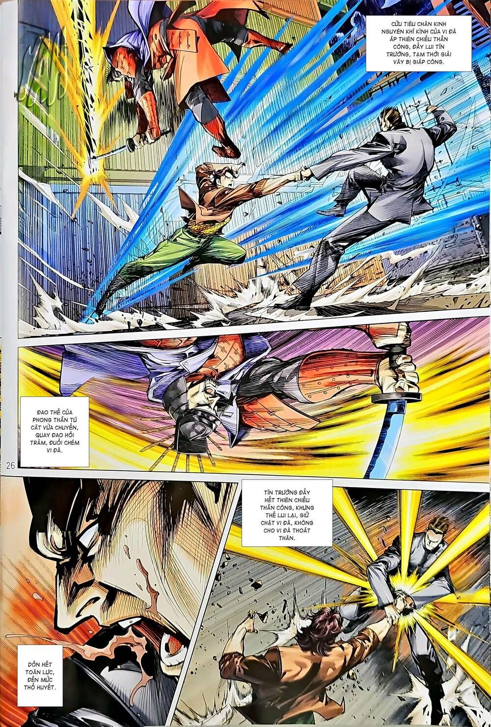 đọc truyện Tân Tác Long Hổ Môn Chương 1219 ảnh 28 tại Thiên Thai Truyện