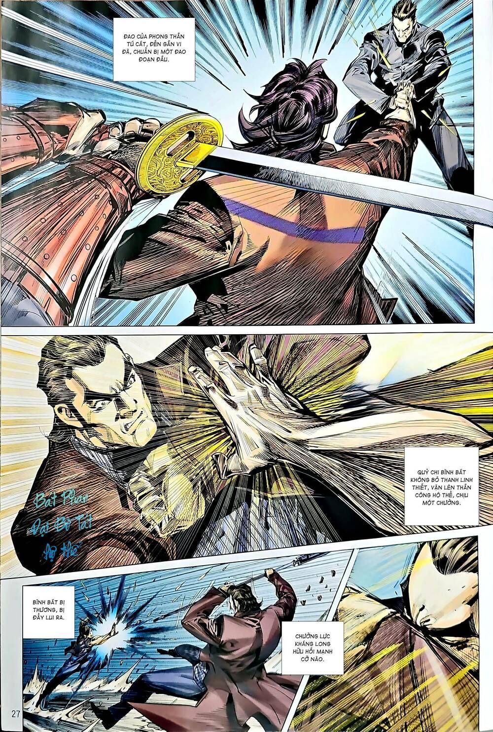 đọc truyện Tân Tác Long Hổ Môn Chương 1219 ảnh 29 tại Thiên Thai Truyện