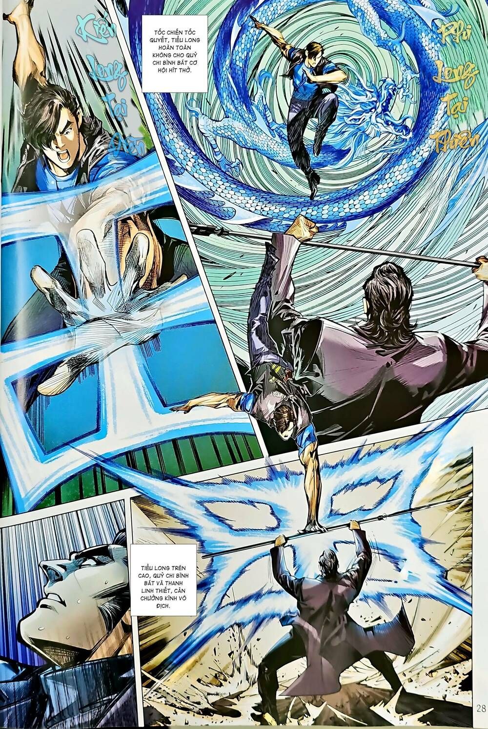 đọc truyện Tân Tác Long Hổ Môn Chương 1219 ảnh 30 tại Thiên Thai Truyện