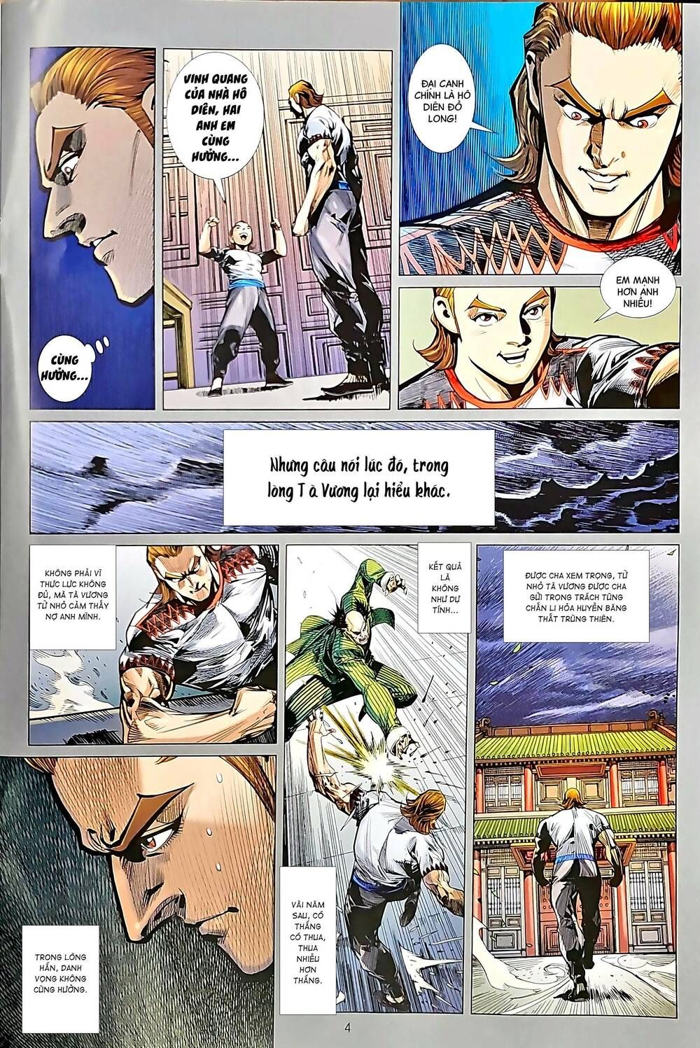 đọc truyện Tân Tác Long Hổ Môn Chương 1219 ảnh 6 tại Thiên Thai Truyện