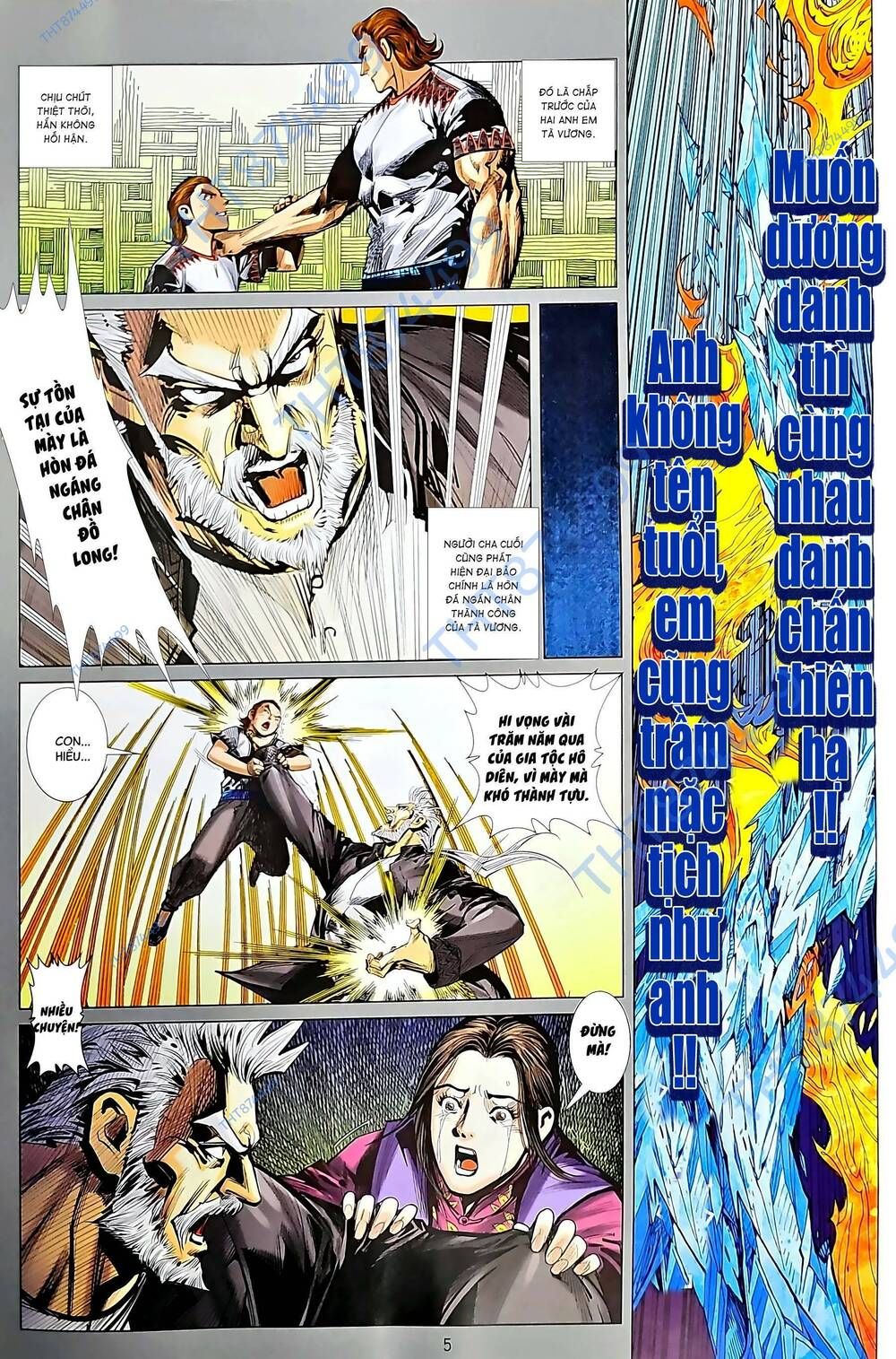 đọc truyện Tân Tác Long Hổ Môn Chương 1219 ảnh 7 tại Thiên Thai Truyện