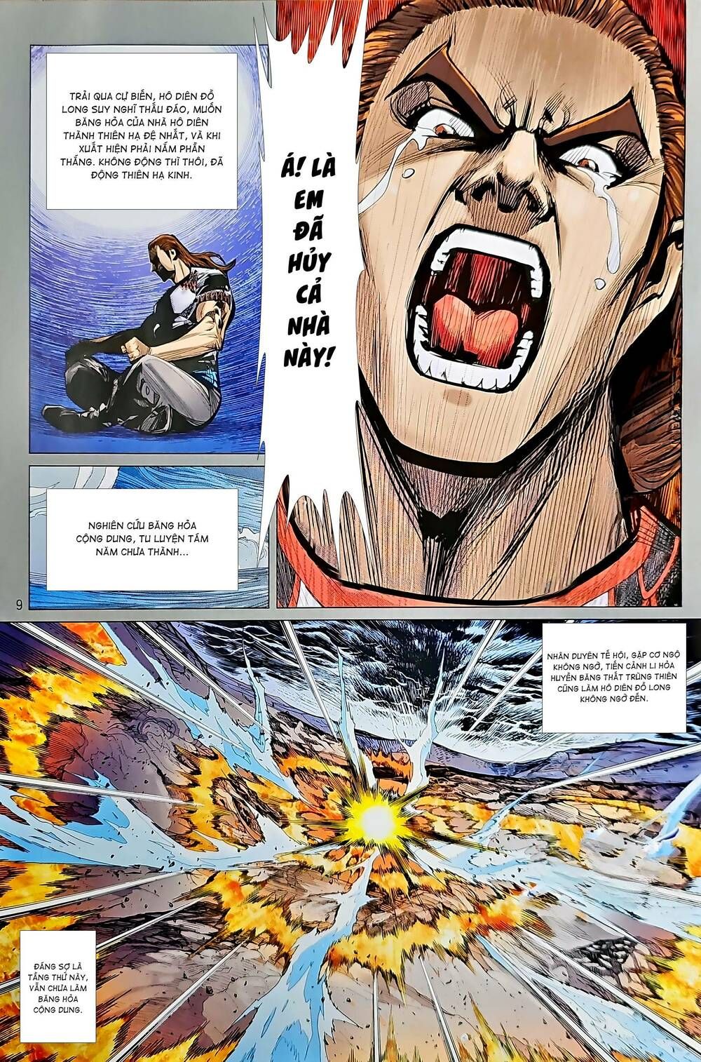 đọc truyện Tân Tác Long Hổ Môn Chương 1219 ảnh 11 tại Thiên Thai Truyện