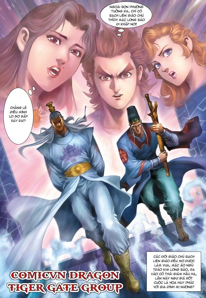 đọc truyện Tân Tác Long Hổ Môn Chương 122 ảnh 40 tại Thiên Thai Truyện