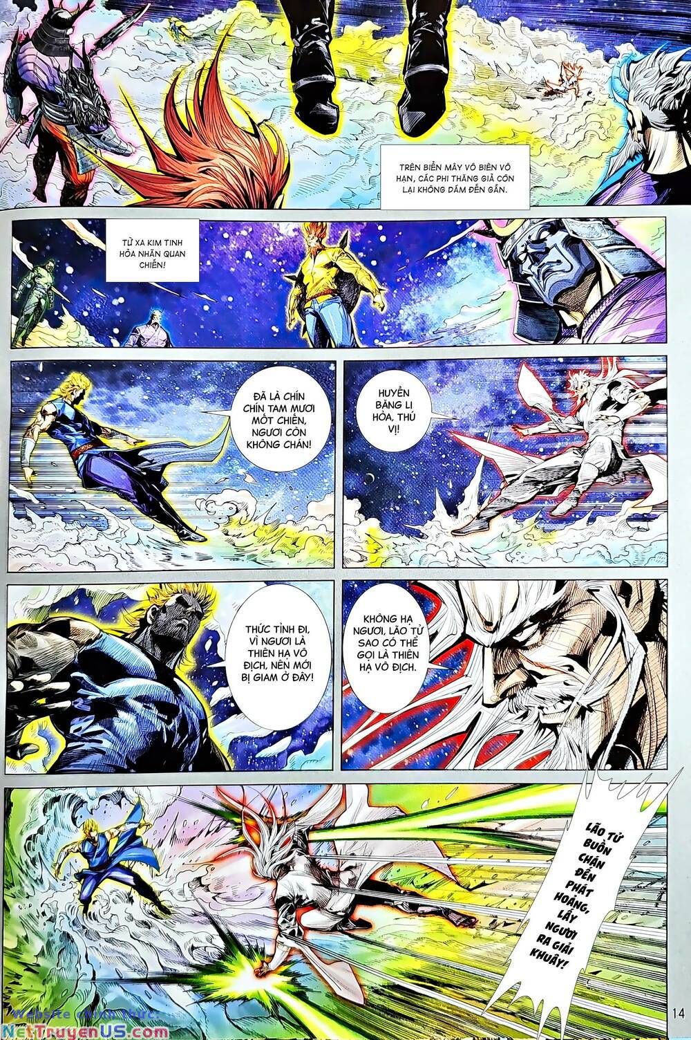 đọc truyện Tân Tác Long Hổ Môn Chương 1222 ảnh 14 tại Thiên Thai Truyện