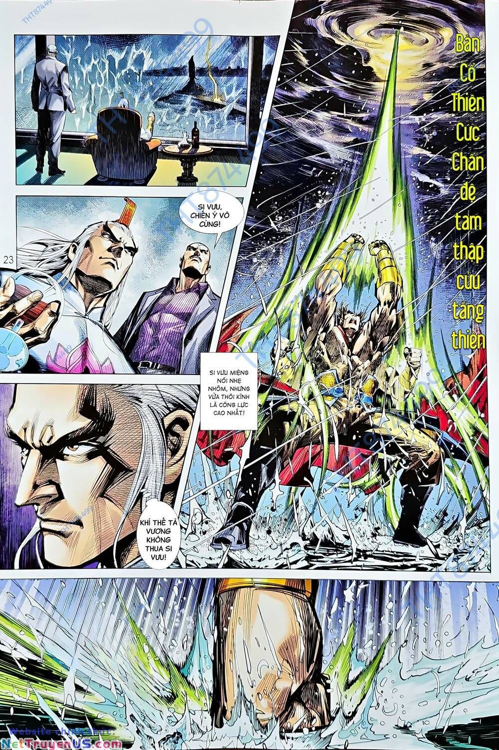 đọc truyện Tân Tác Long Hổ Môn Chương 1222 ảnh 23 tại Thiên Thai Truyện