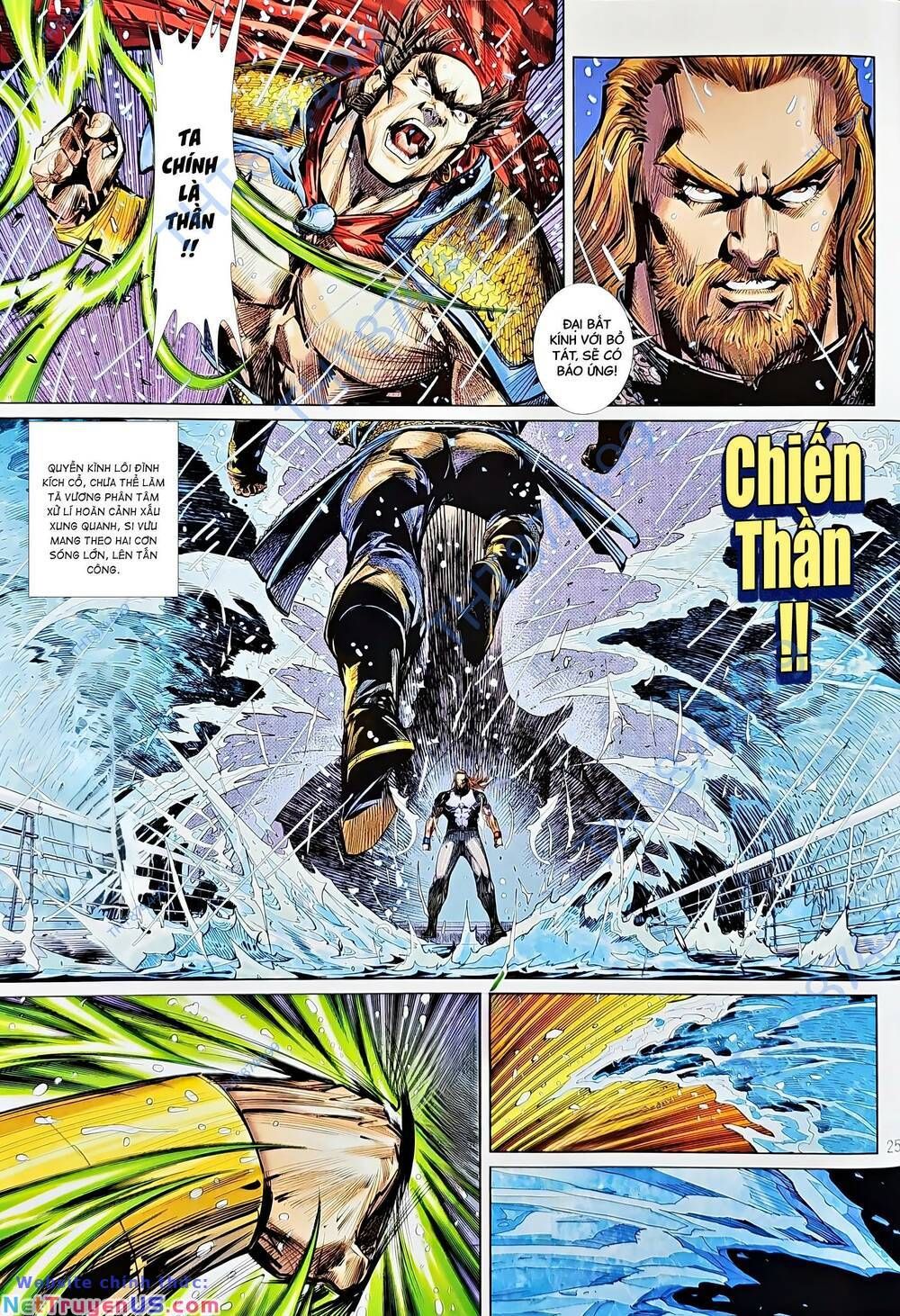 đọc truyện Tân Tác Long Hổ Môn Chương 1222 ảnh 25 tại Thiên Thai Truyện