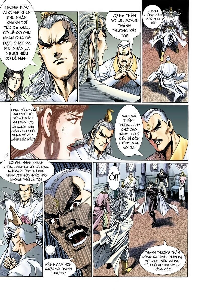 đọc truyện Tân Tác Long Hổ Môn Chương 123 ảnh 15 tại Thiên Thai Truyện