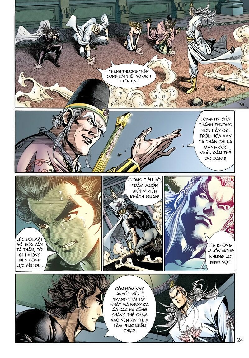 đọc truyện Tân Tác Long Hổ Môn Chương 123 ảnh 26 tại Thiên Thai Truyện