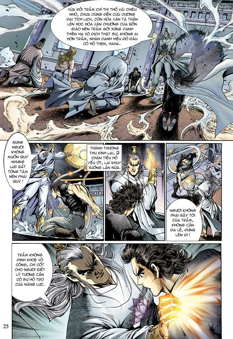 đọc truyện Tân Tác Long Hổ Môn Chương 123 ảnh 27 tại Thiên Thai Truyện