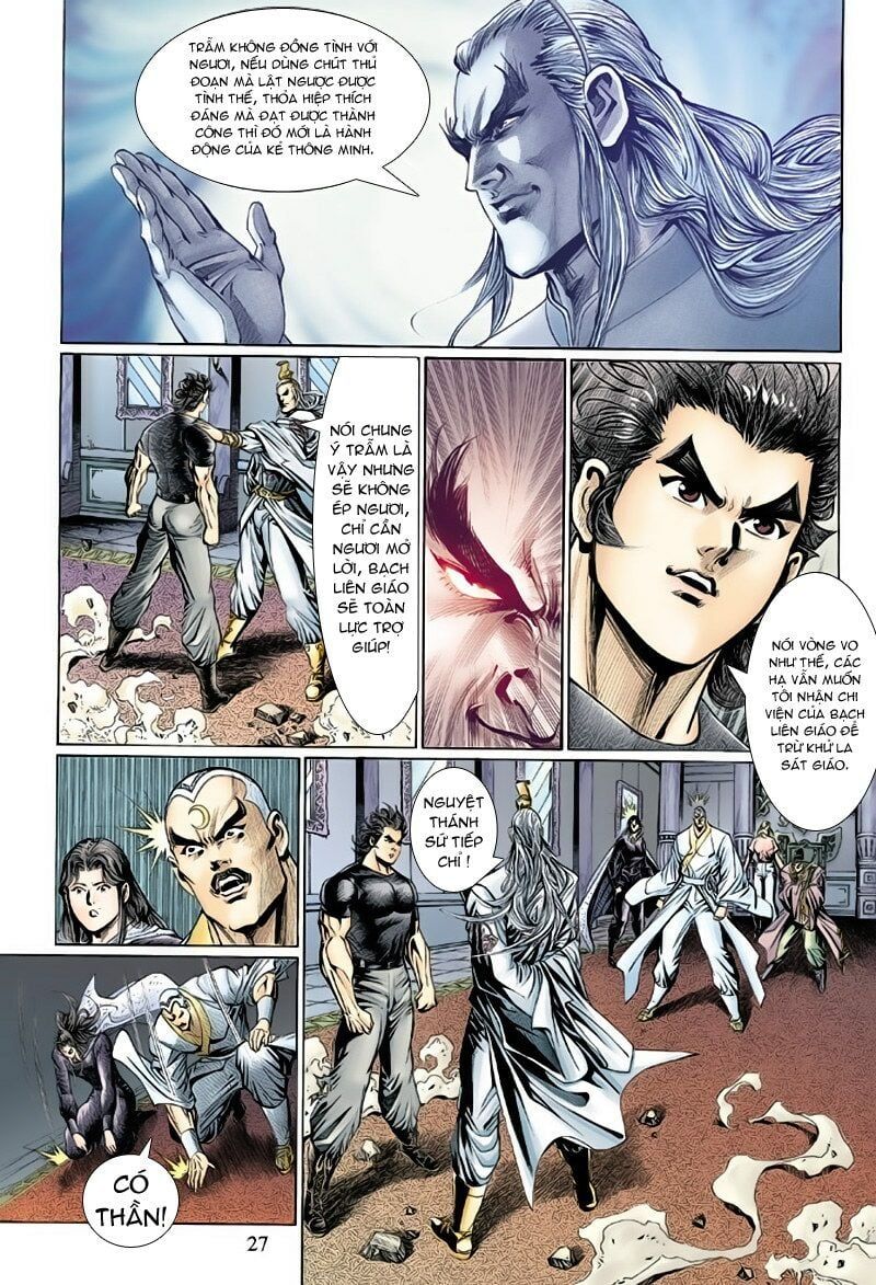 đọc truyện Tân Tác Long Hổ Môn Chương 123 ảnh 29 tại Thiên Thai Truyện