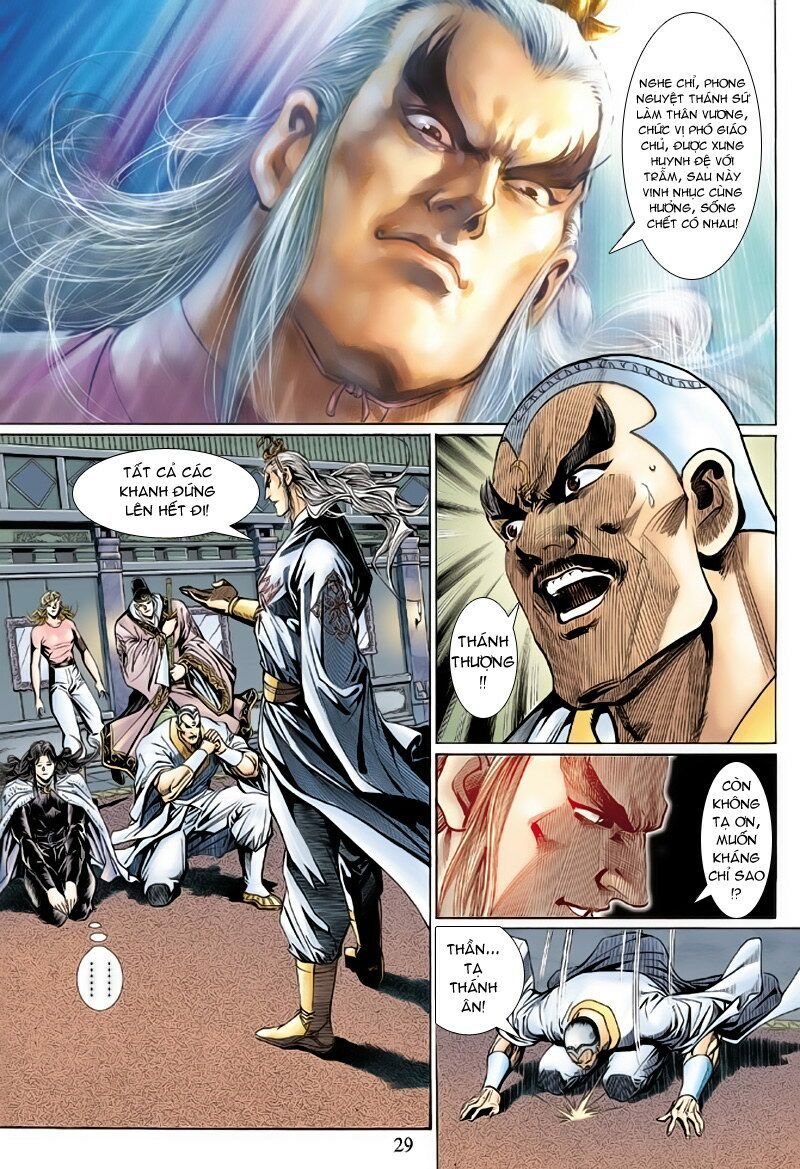 đọc truyện Tân Tác Long Hổ Môn Chương 123 ảnh 31 tại Thiên Thai Truyện