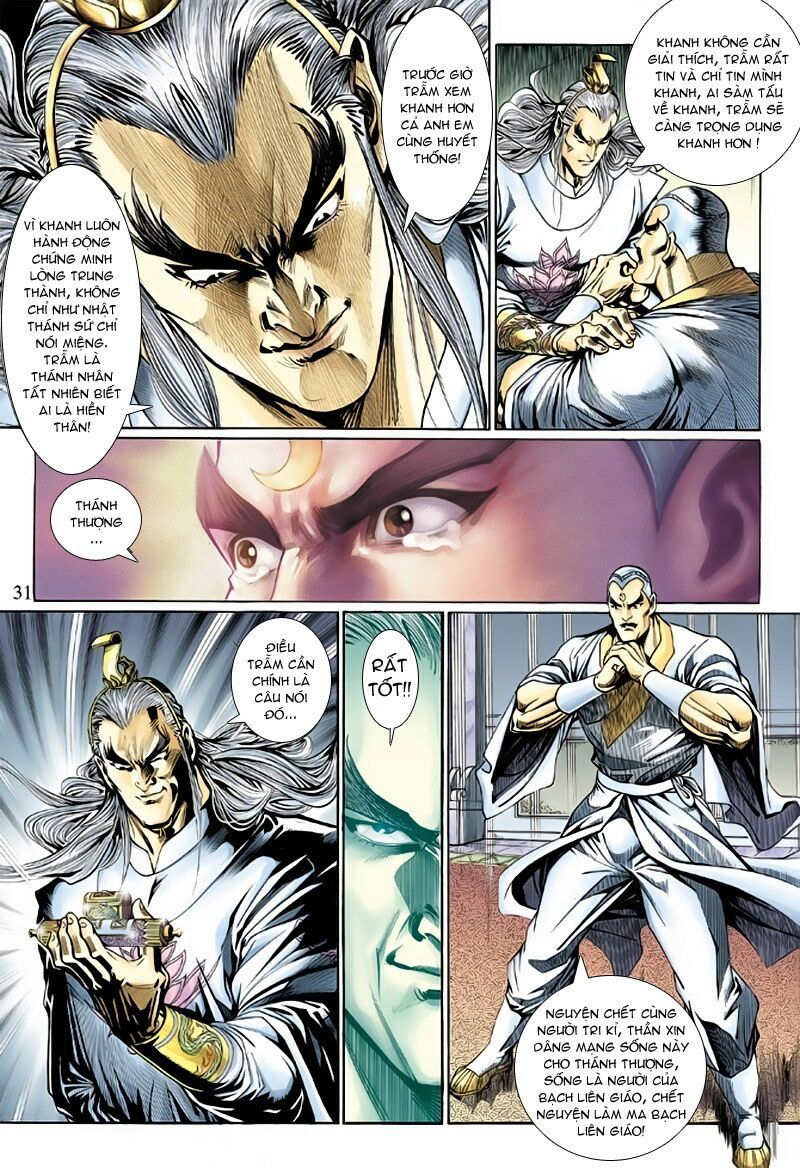 đọc truyện Tân Tác Long Hổ Môn Chương 123 ảnh 33 tại Thiên Thai Truyện