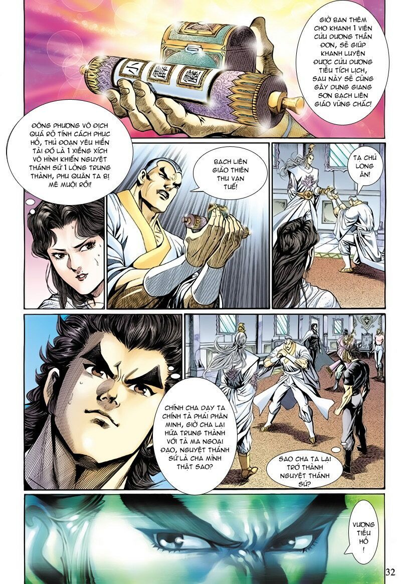 đọc truyện Tân Tác Long Hổ Môn Chương 123 ảnh 34 tại Thiên Thai Truyện