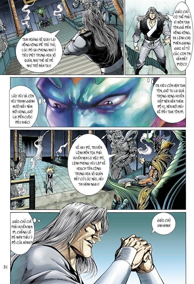 đọc truyện Tân Tác Long Hổ Môn Chương 127 ảnh 33 tại Thiên Thai Truyện