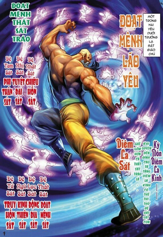 đọc truyện Tân Tác Long Hổ Môn Chương 13 ảnh 4 tại Thiên Thai Truyện