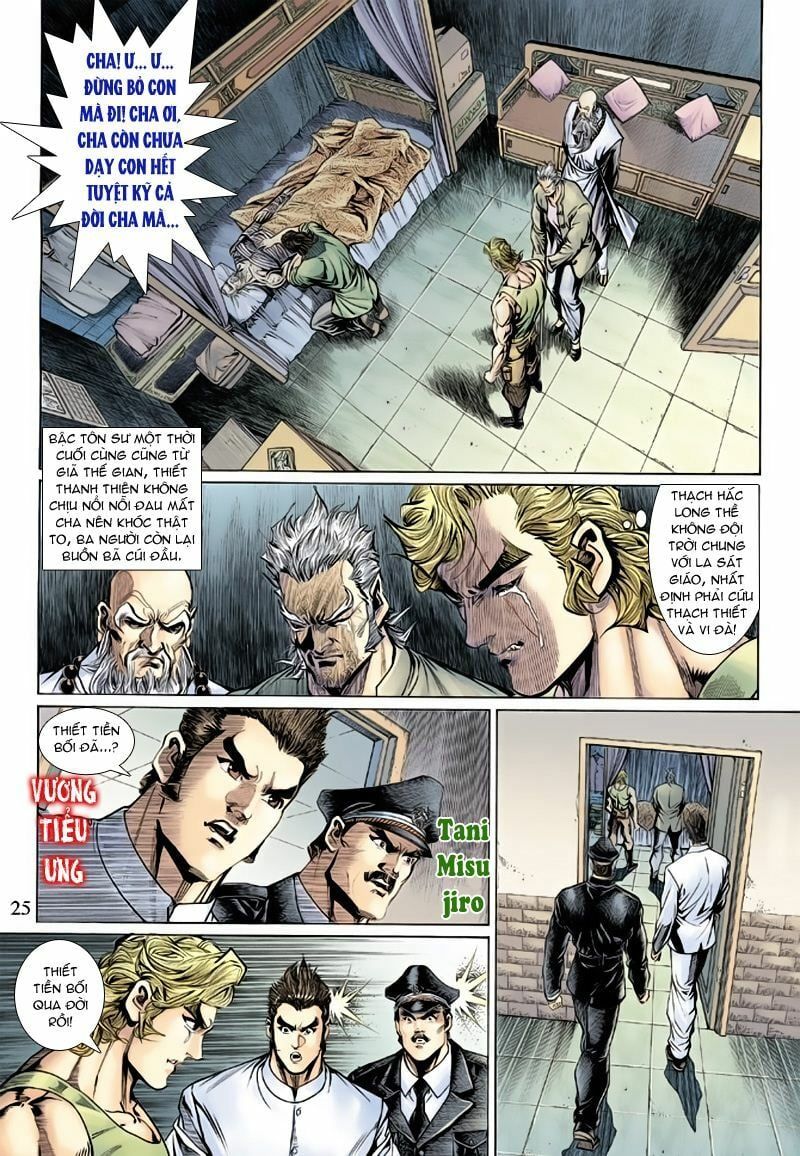 đọc truyện Tân Tác Long Hổ Môn Chương 131 ảnh 27 tại Thiên Thai Truyện