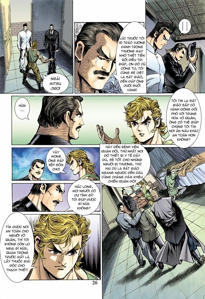 đọc truyện Tân Tác Long Hổ Môn Chương 131 ảnh 28 tại Thiên Thai Truyện