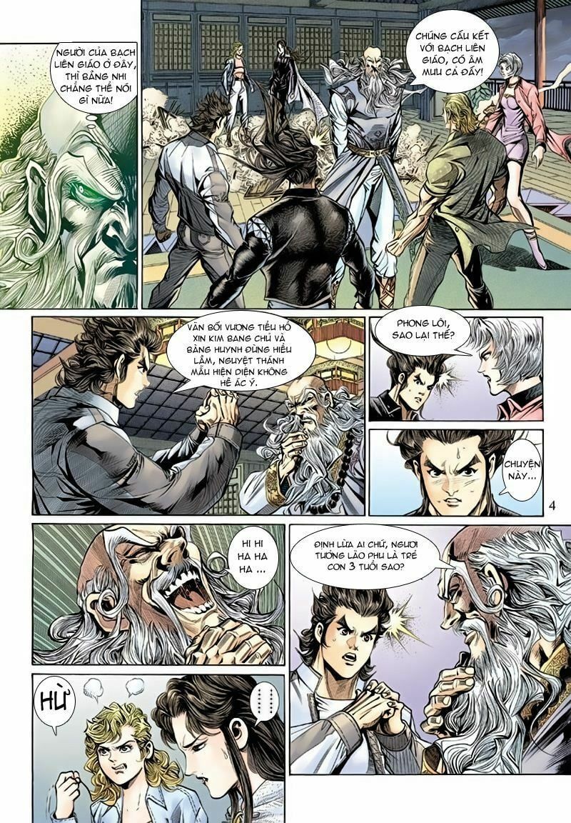 đọc truyện Tân Tác Long Hổ Môn Chương 132 ảnh 6 tại Thiên Thai Truyện