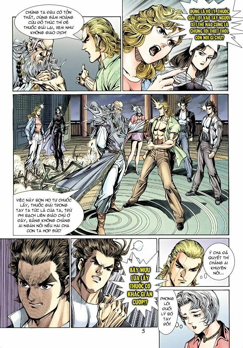 đọc truyện Tân Tác Long Hổ Môn Chương 132 ảnh 7 tại Thiên Thai Truyện