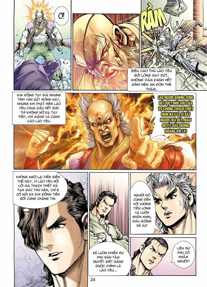 đọc truyện Tân Tác Long Hổ Môn Chương 133 ảnh 25 tại Thiên Thai Truyện