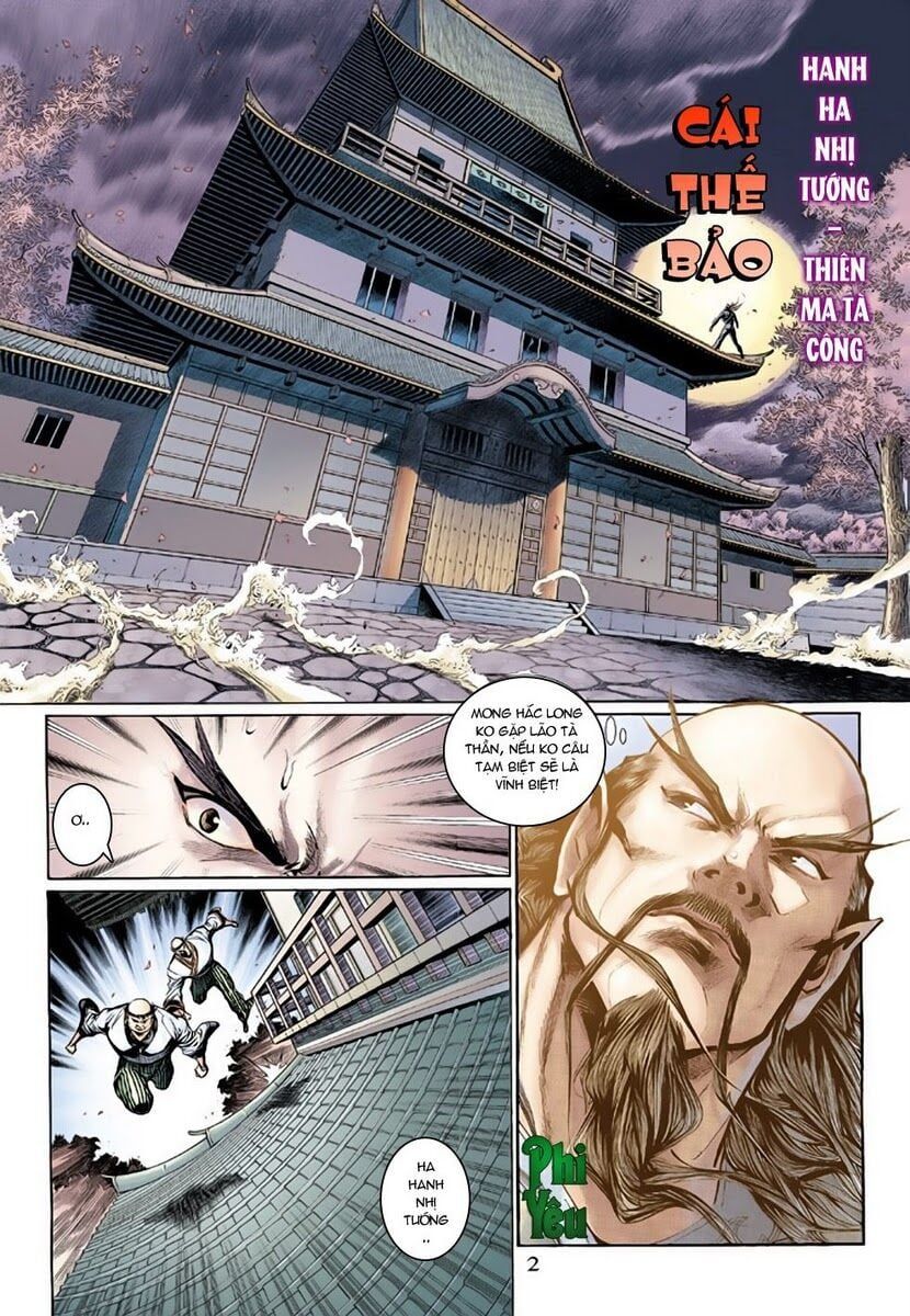 đọc truyện Tân Tác Long Hổ Môn Chương 134 ảnh 3 tại Thiên Thai Truyện