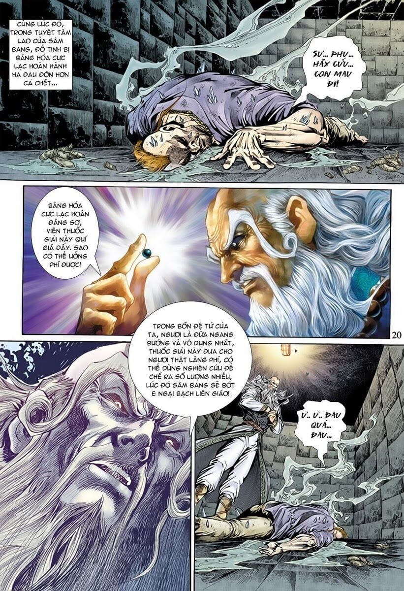 đọc truyện Tân Tác Long Hổ Môn Chương 135 ảnh 22 tại Thiên Thai Truyện