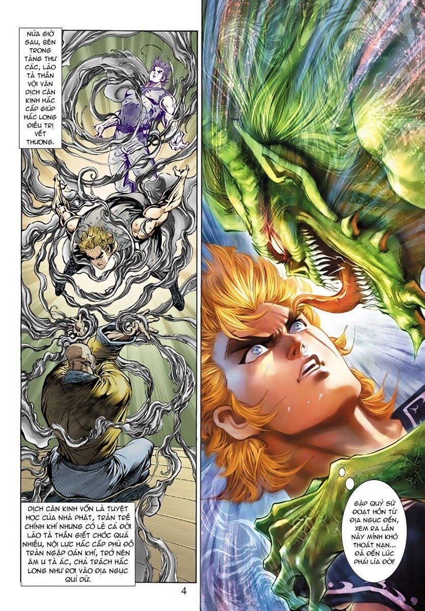 đọc truyện Tân Tác Long Hổ Môn Chương 135 ảnh 6 tại Thiên Thai Truyện