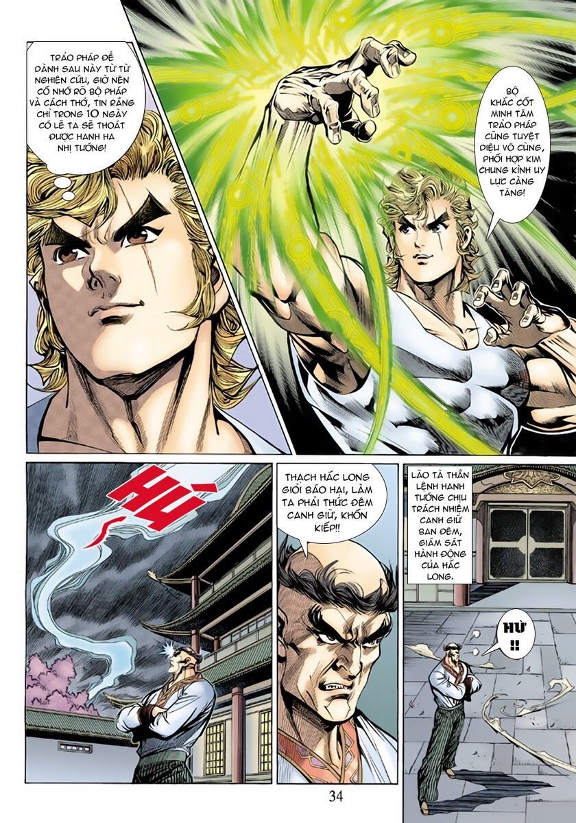 đọc truyện Tân Tác Long Hổ Môn Chương 137 ảnh 36 tại Thiên Thai Truyện