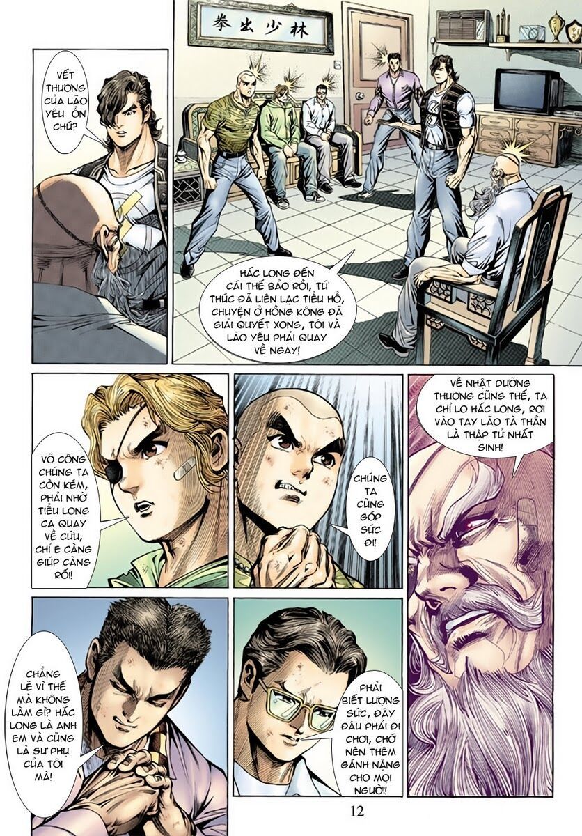 đọc truyện Tân Tác Long Hổ Môn Chương 138 ảnh 14 tại Thiên Thai Truyện