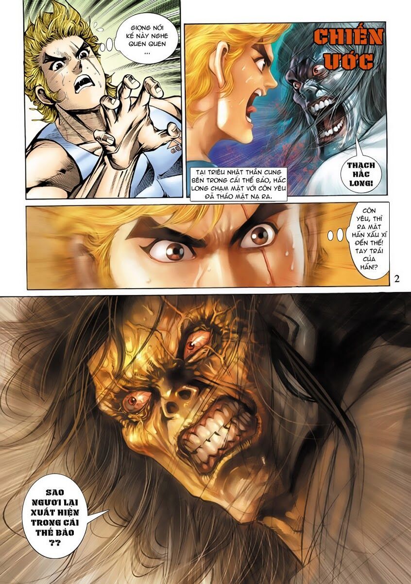 đọc truyện Tân Tác Long Hổ Môn Chương 138 ảnh 4 tại Thiên Thai Truyện