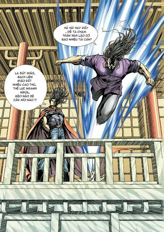 đọc truyện Tân Tác Long Hổ Môn Chương 14 ảnh 32 tại Thiên Thai Truyện