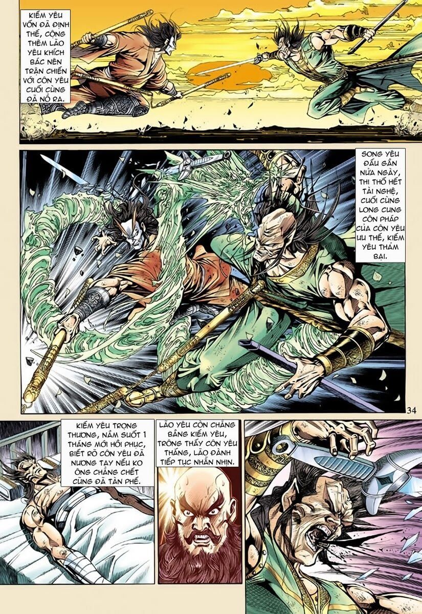 đọc truyện Tân Tác Long Hổ Môn Chương 141 ảnh 4 tại Thiên Thai Truyện